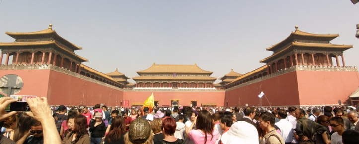 China-10094-Beijing-Forbidden City